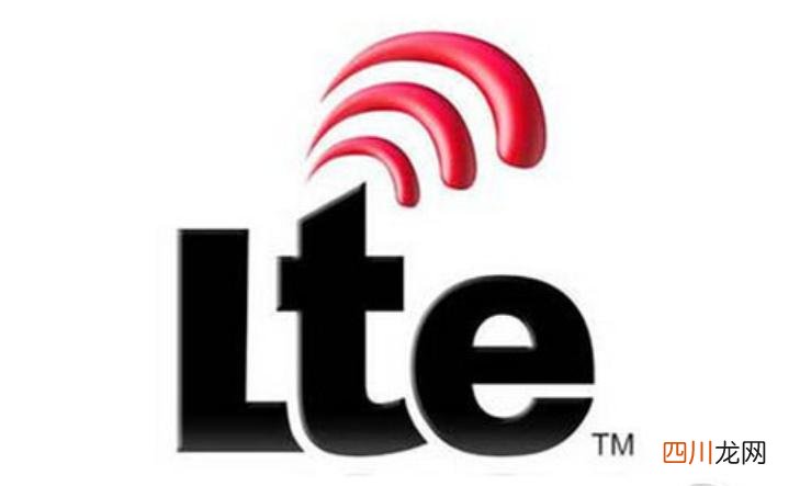 手机显示lte而不是4g lte是什么意思