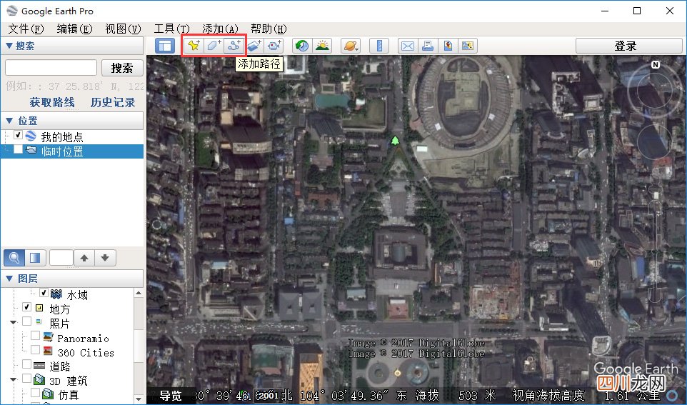 kmz文件可以用arcgis打开吗 kmz文件怎么打开