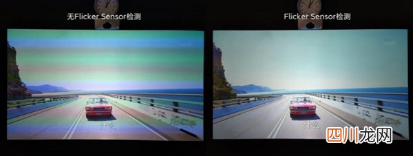 怎样拍电脑照片无条纹 手机拍电脑屏幕有条纹怎么解决