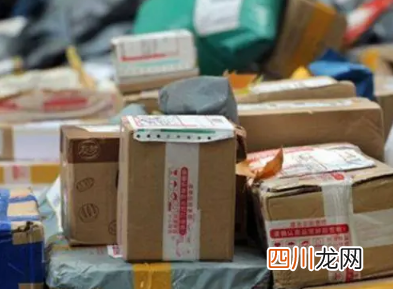 2021年国庆网购等待期长吗