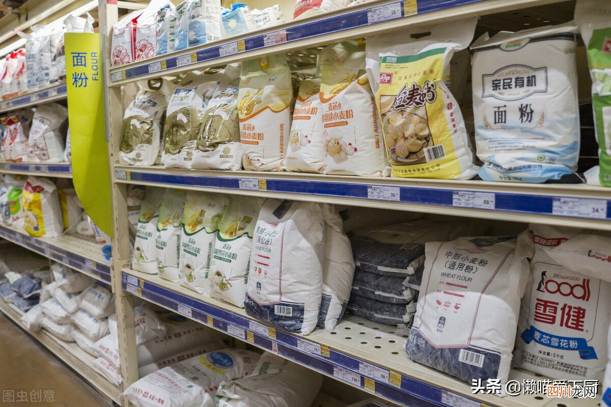 面粉的种类名称 面粉分几种有什么区别