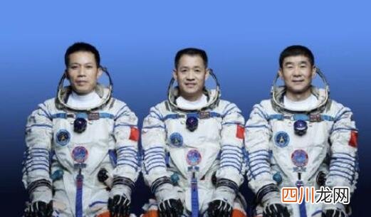航天员拎着的小箱子是什么?航天员拿的小箱子有什么用