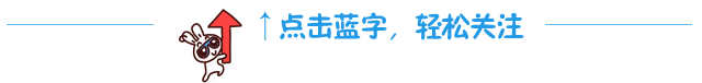 宇航员拎着上天的小箱子是干嘛的？网友们的猜测笑抽了