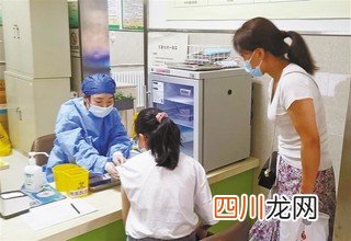 疫情常态化防控时刻在线 最新疫情最新消息