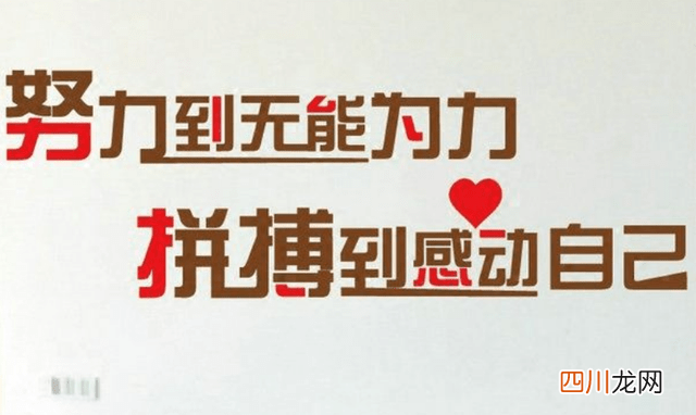 pua是什么意思？如何反职场pua，职场pua如何走出来