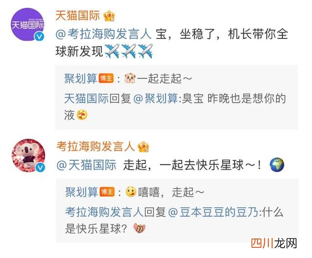 从“死磕”到“甜嗑”，反内卷如何在品牌身上体现？