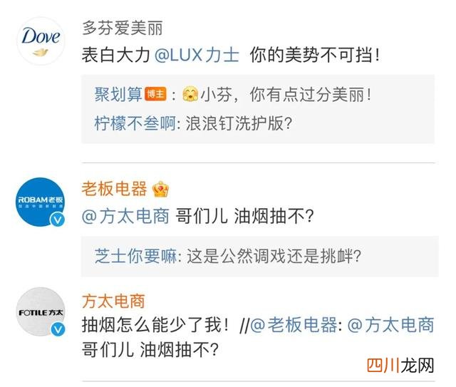 从“死磕”到“甜嗑”，反内卷如何在品牌身上体现？
