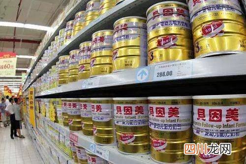 贝因美奶粉怎么样 经济类专业有哪些