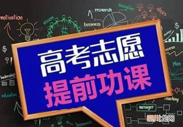经济学专业好找工作吗 经济学包括哪些专业