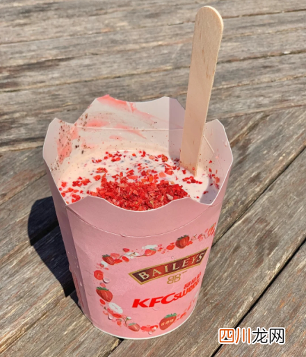 肯德基百利甜心草莓K飓风多少钱