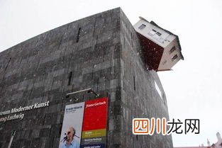 全球丑的十大建筑(全球丑的十大建筑推荐）
