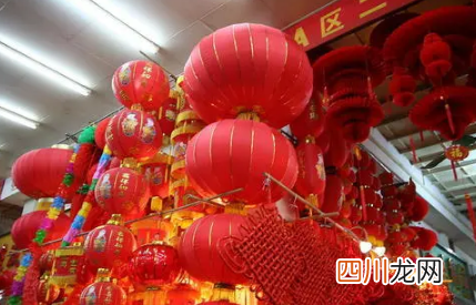 今年春节调休上班的是怎么安排2022
