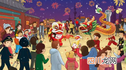 今年春节调休上班的是怎么安排2022
