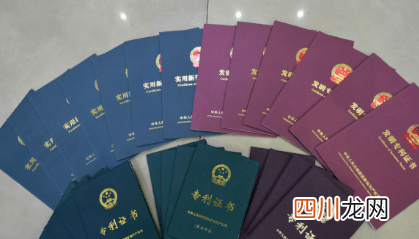 免费申请专利的流程 国家专利查询网站入口