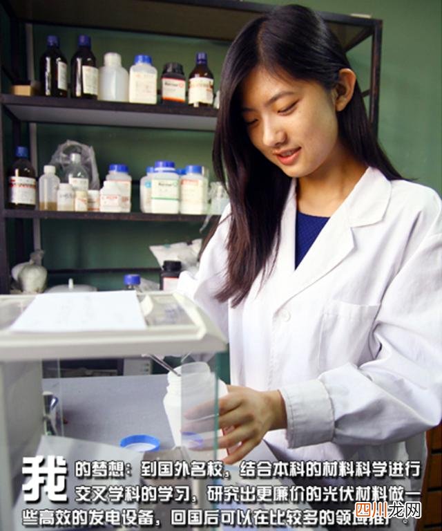 刘猛小说 刘梦夏
