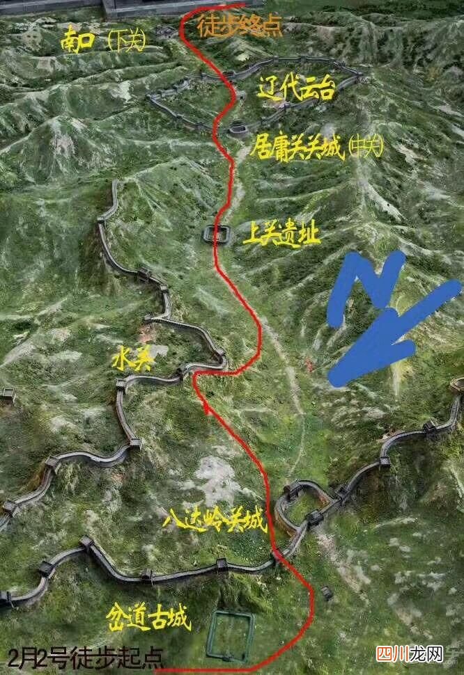 八达岭长城实用游玩攻略 八达岭长城游玩攻略