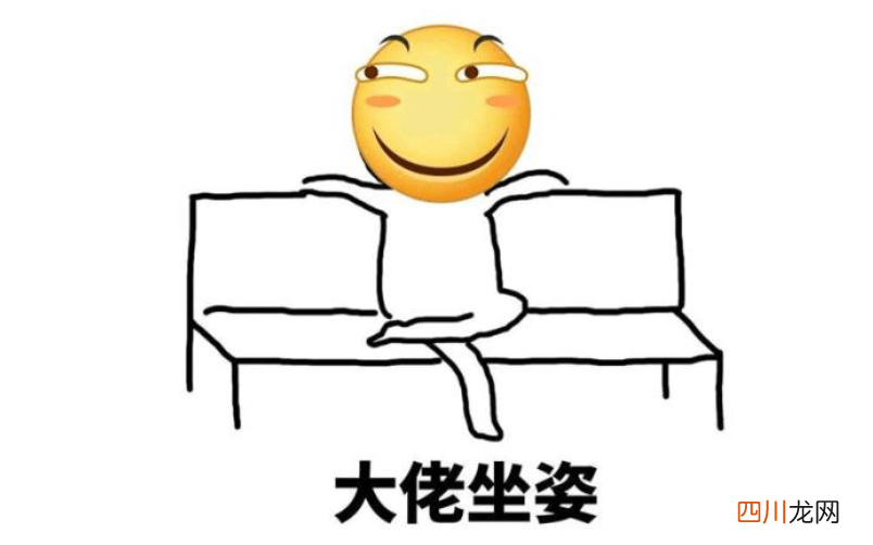 教你如何拒绝垃圾短信 怎么拒绝垃圾短信