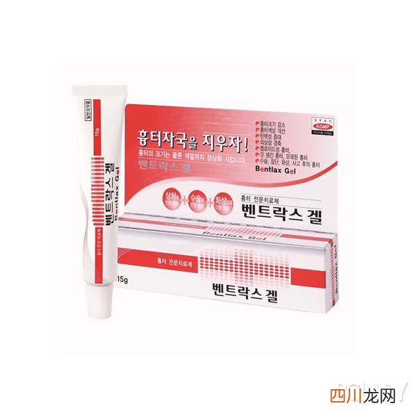 有哪些好用的祛疤膏 除疤产品