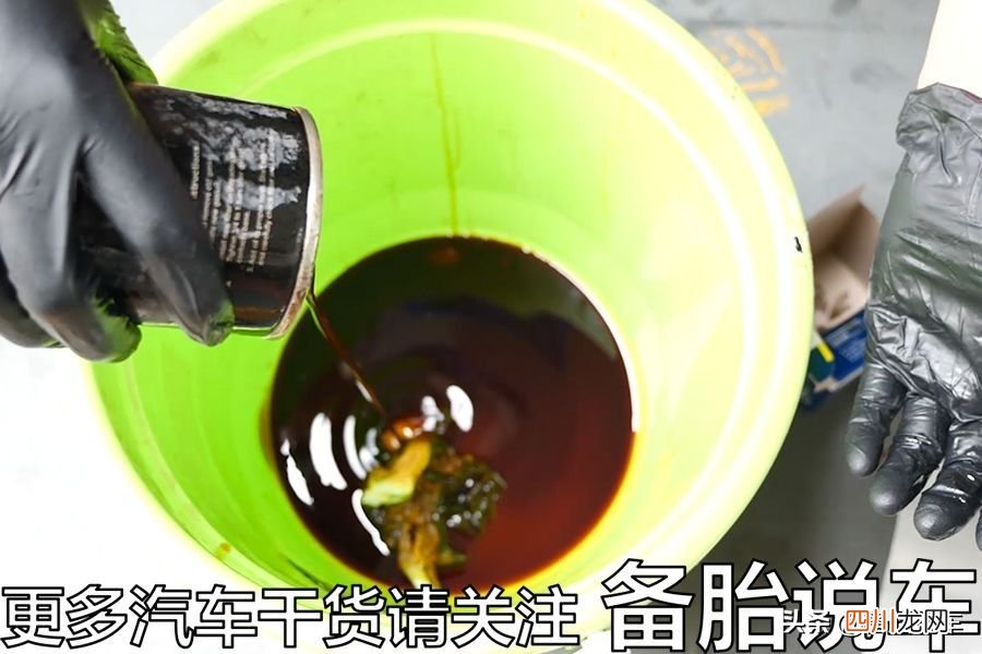 汽车如何换机油（几分钟学会如何自己更换机油