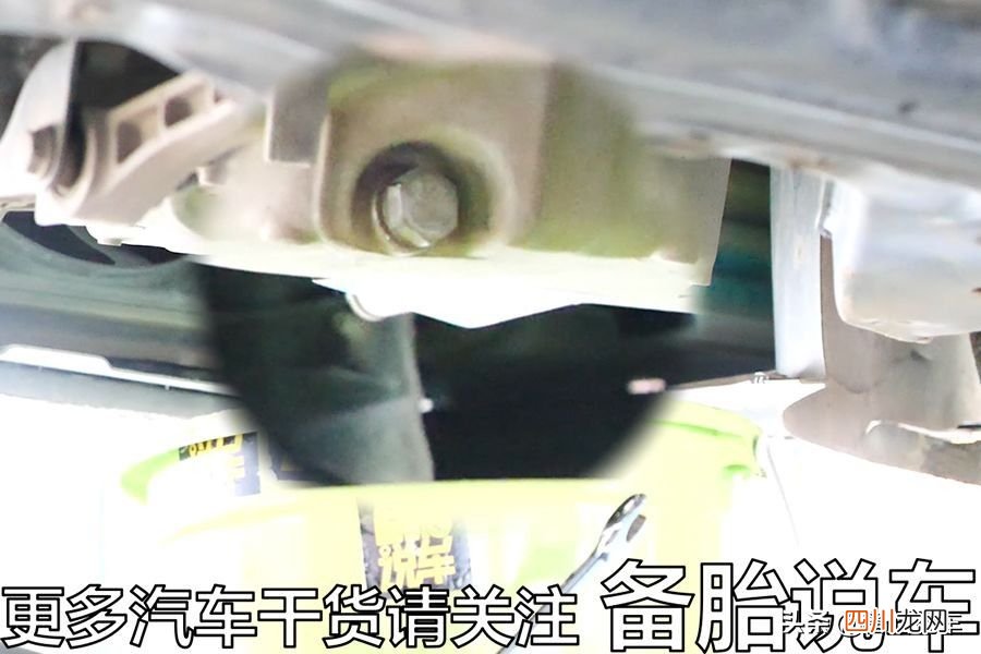 汽车如何换机油（几分钟学会如何自己更换机油
