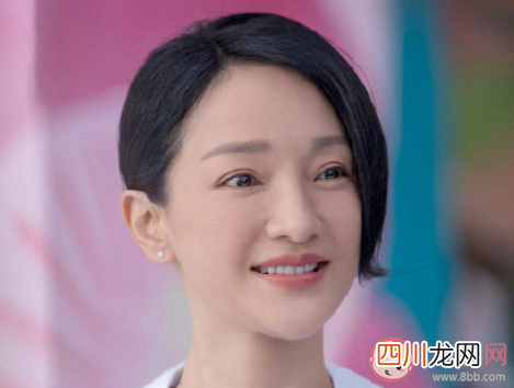 《小敏家》刘小敏陈卓结局是什么 刘小敏和陈卓最后在一起了吗