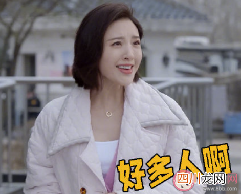 《小敏家》刘小敏陈卓结局是什么 刘小敏和陈卓最后在一起了吗