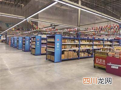 同城购物平台有哪些 网上购物有哪些网站