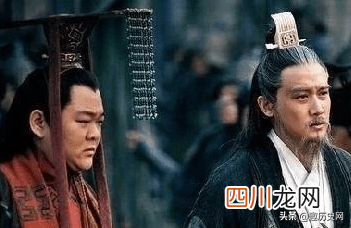 乐不思蜀的主人公是谁？ 乐不思蜀主角