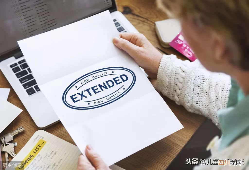 高考失利怎么办？ 高考失败怎么办
