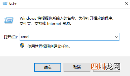 笔记本电脑如何设置wifi热点 手电脑如何设置wifi