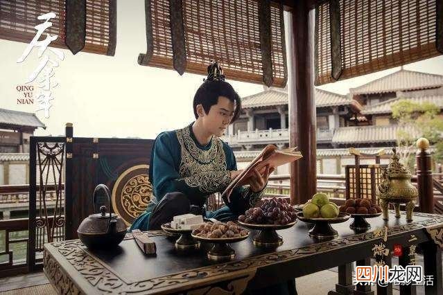 庆余年二皇子！（庆余年二皇子的结局！