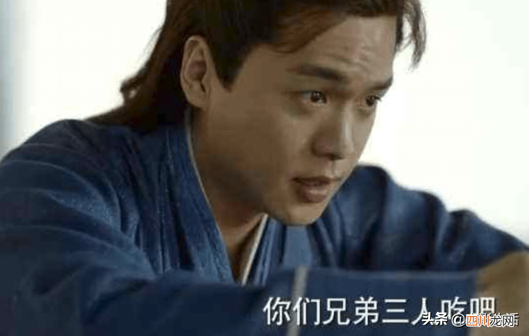 庆余年二皇子！（庆余年二皇子的结局！