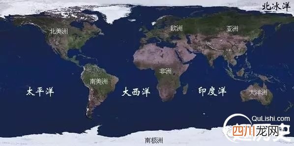 四大洋是哪四大洋？ 四大洋指的是