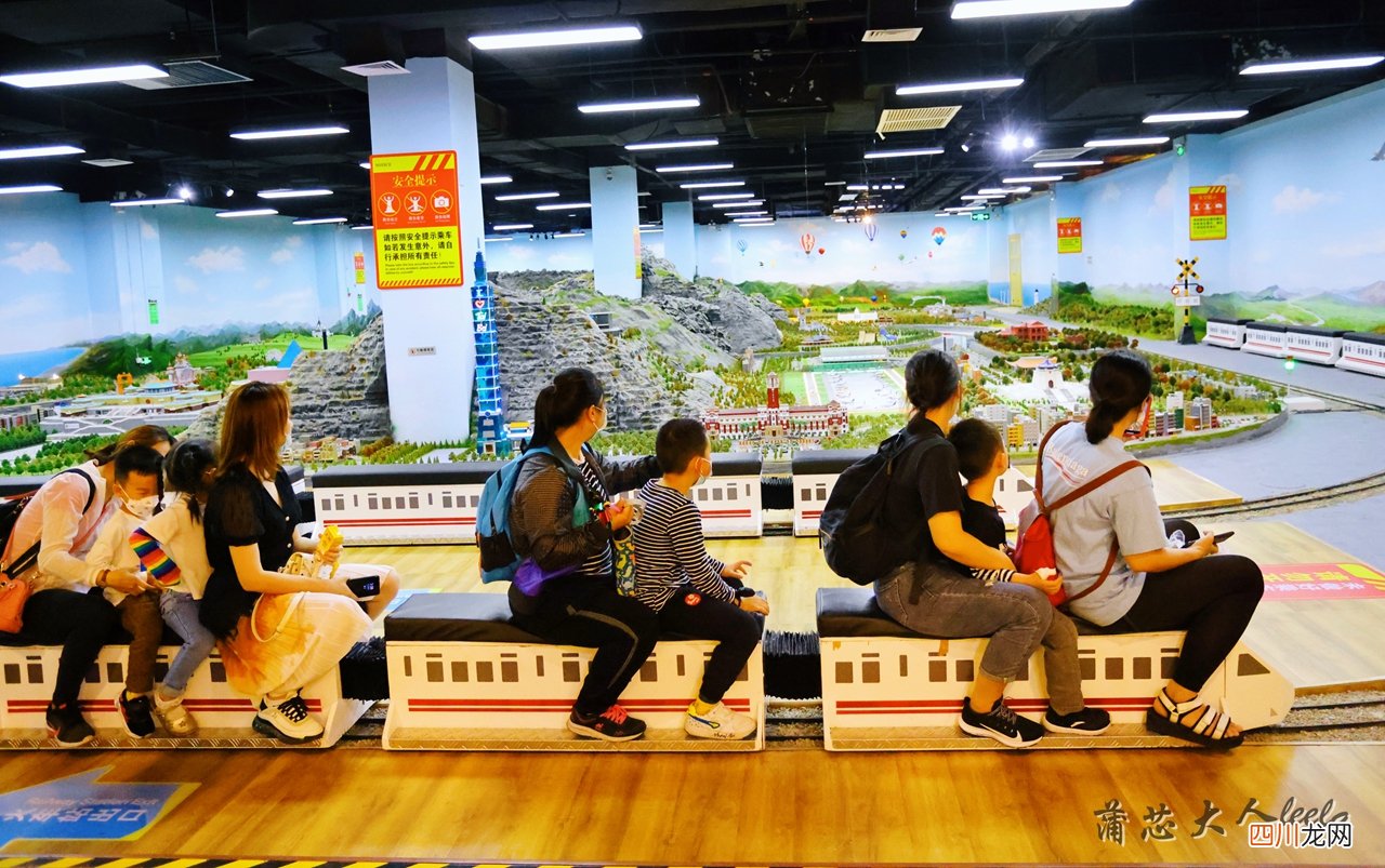 深圳大室内游乐园 深圳室内好玩的地方