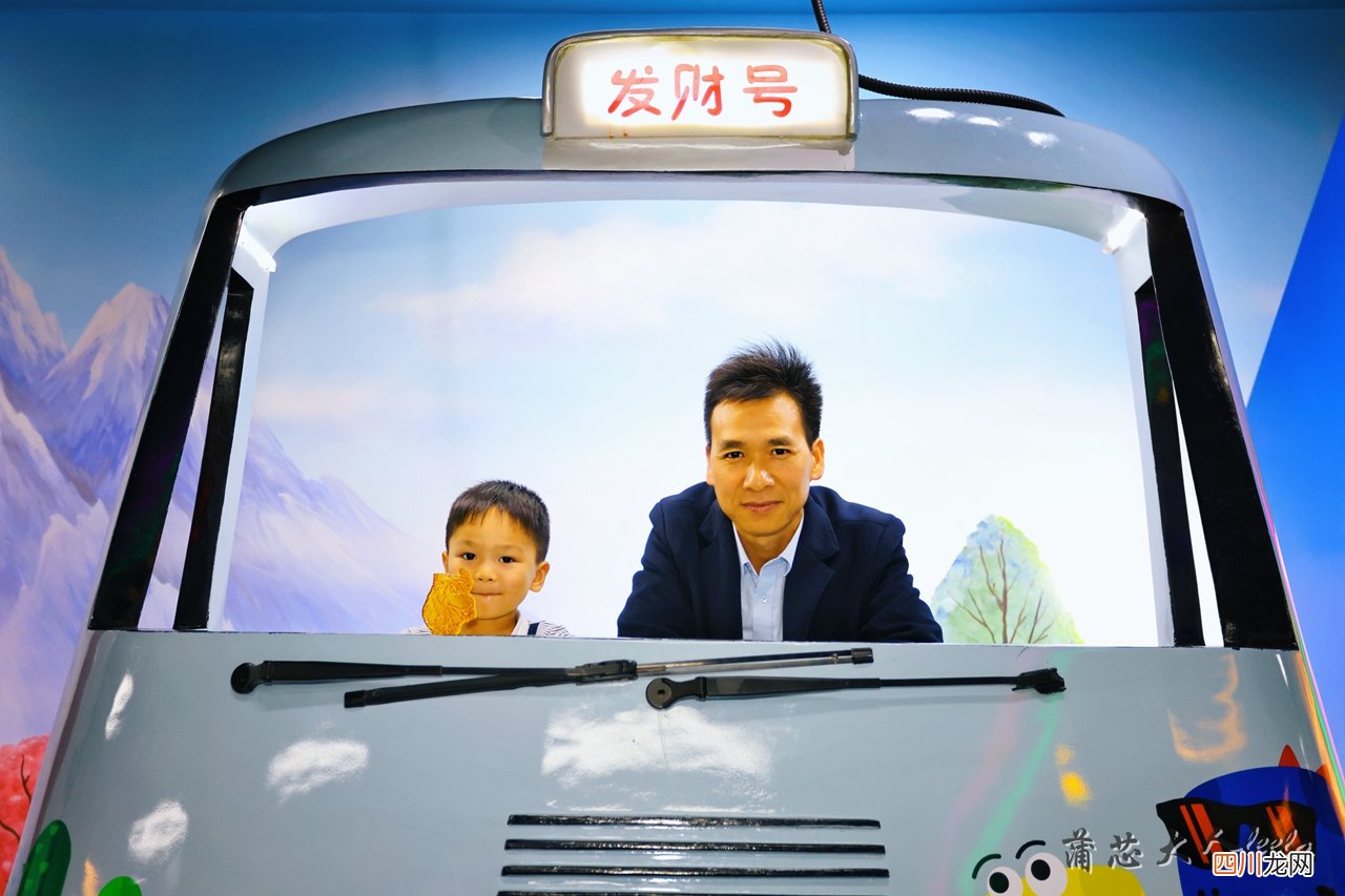 深圳大室内游乐园 深圳室内好玩的地方