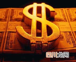 带你了解贸易逆差和顺差 贸易逆差和顺差是什么意思