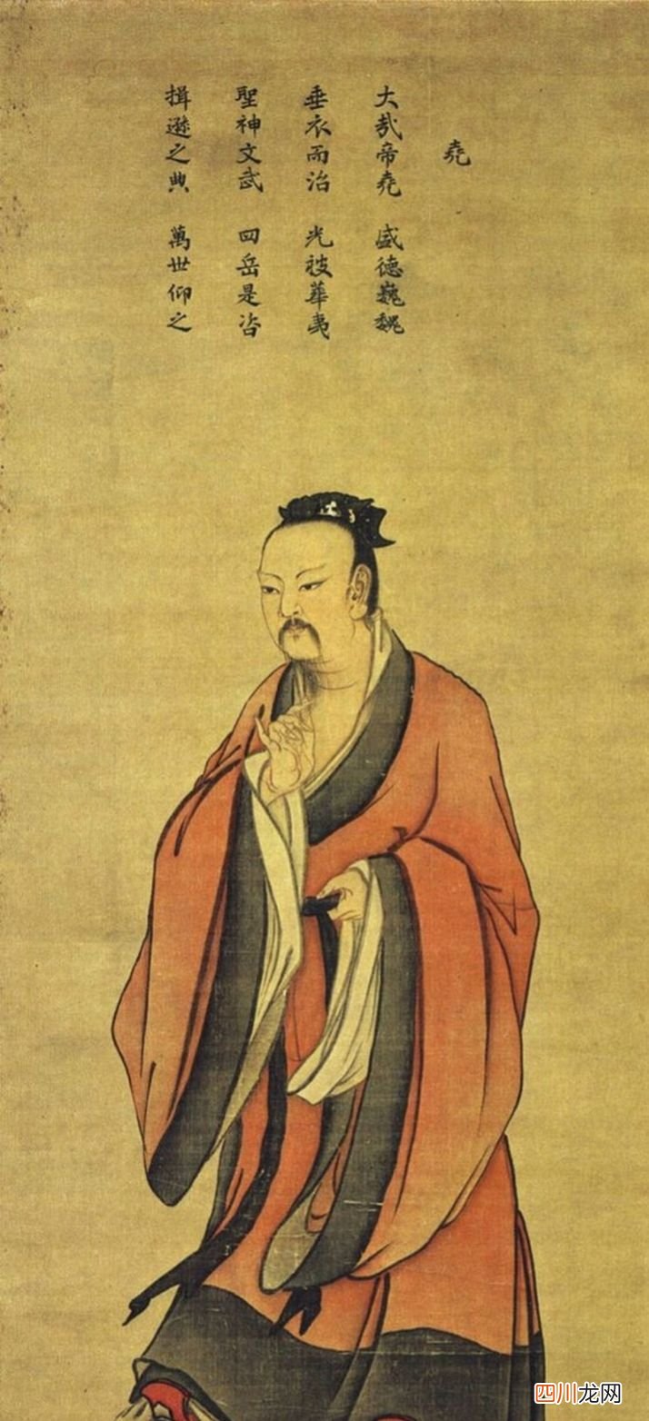 三皇五帝分别是谁及人物关系（有关三皇五帝人物介绍