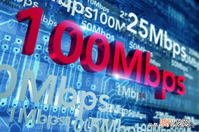 精准的测网速方式 在线测网速哪个准确