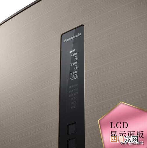 必知这冰箱十大品牌 2021年中国冰箱排行榜前十名