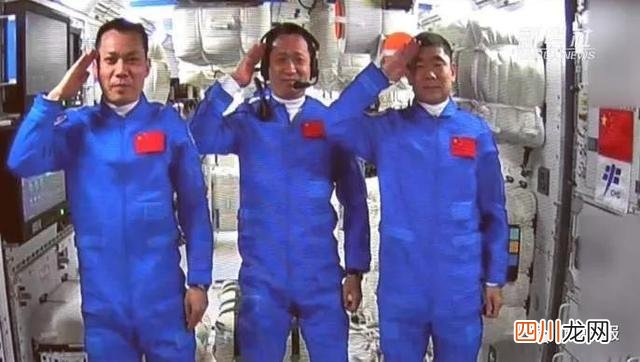 航天员太空外卖已前送达，包括宫保鸡丁！网友：这配送费有点贵
