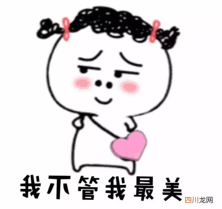 美人相遇必有一输，娱乐圈大的反差，都在女明星的合照里
