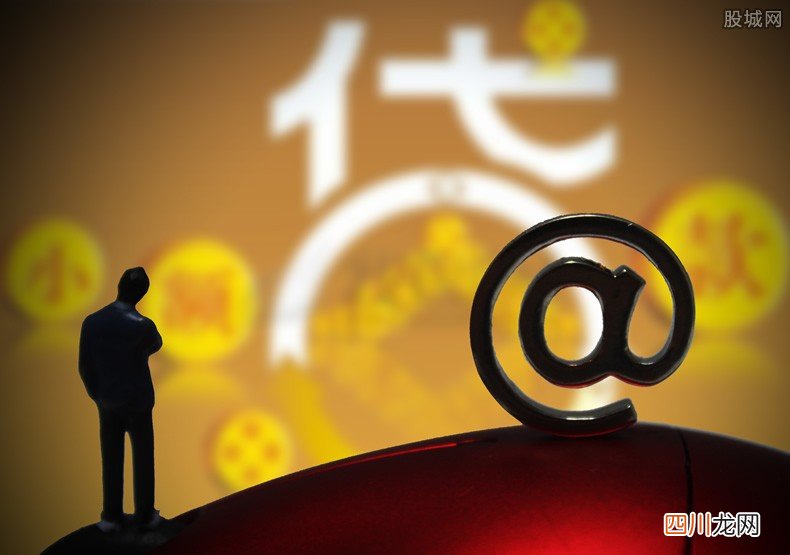 网贷还不上的处理办法 这几点或许可以帮到你
