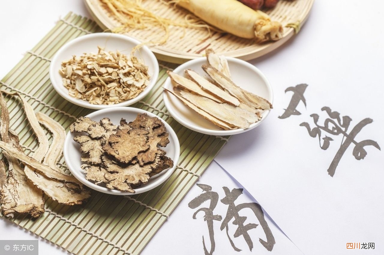 西洋参怎么吃？ 西洋参的吃法
