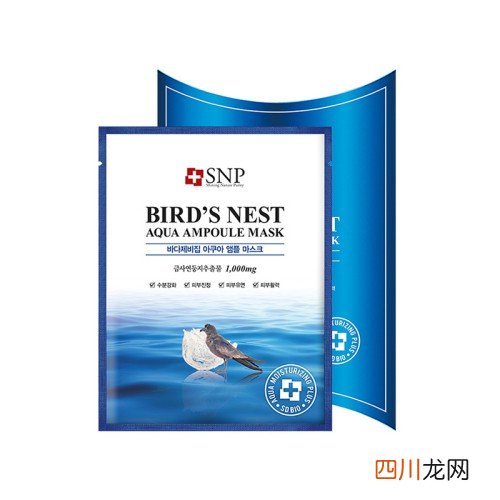 公认好用的10大面膜 什么牌子的面膜好用补水好