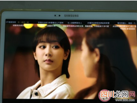 《女心理师》观影口碑怎样 女心理师好不好看