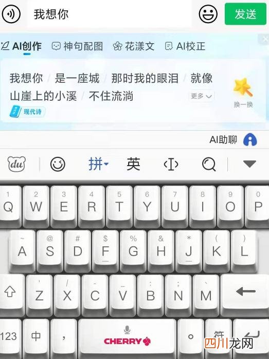 中国驻美大使崔天凯发表辞别信，优秀言辞惹人羡慕，你也能有？