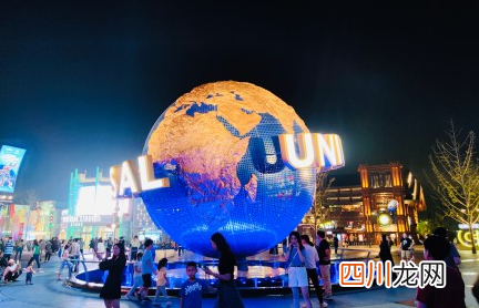 北京环球影城环球大道能买到什么