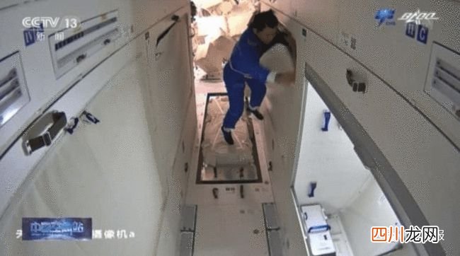 航天员太空吃播来了！这款水果C位出道——