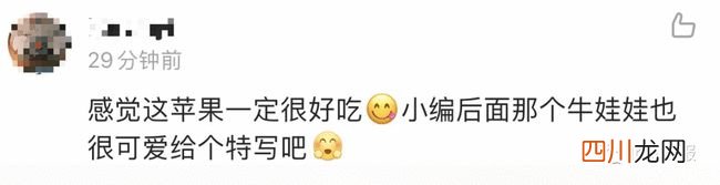 航天员太空吃播来了！这款水果C位出道——