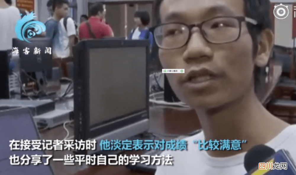 广西723分学霸淡定查分，数学150，英语147，来看看学霸的十个特点